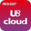 U8CLOUD过磅系统