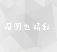 三色过人脸全套工具+教程
